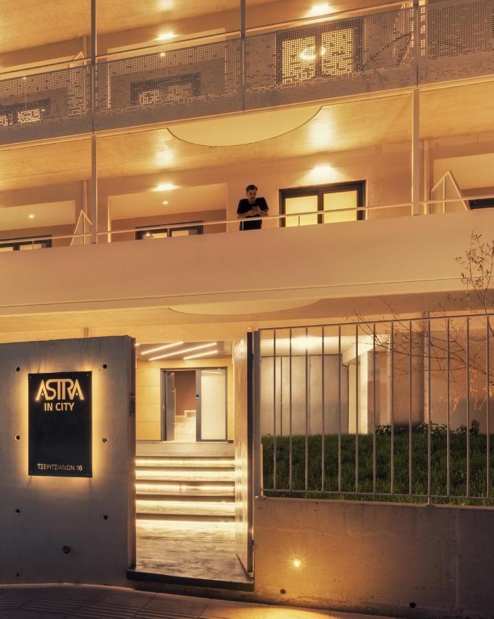 Astra In City Giannina Esterno foto
